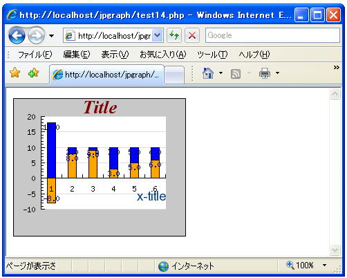 タイトルの色を設定する