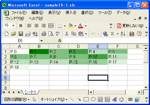 背景の網掛けパターンの設定(setPattern)